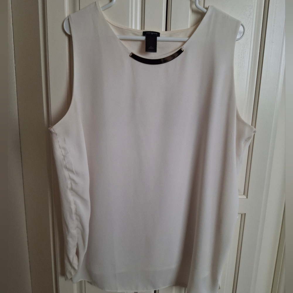 Ann Taylor Cream Sleeveless Shell with Necklace-Style Accent